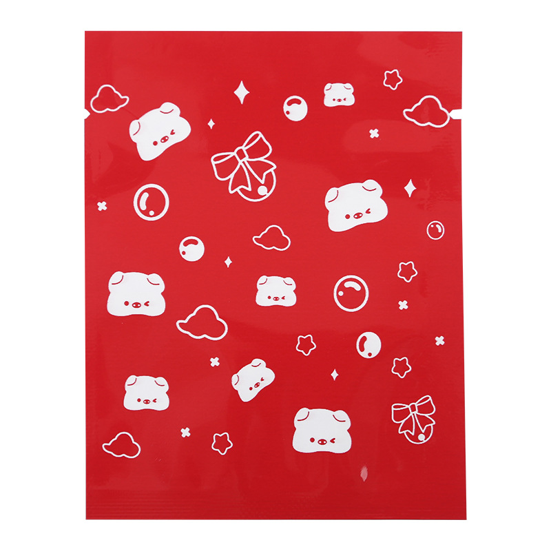 Aluminum Film Lucky Blind Bag Empty Bag Opaque Trendy Gift Blind Bag Ziplock Bag Miniature Food Toy Gift Empty Blind Bag