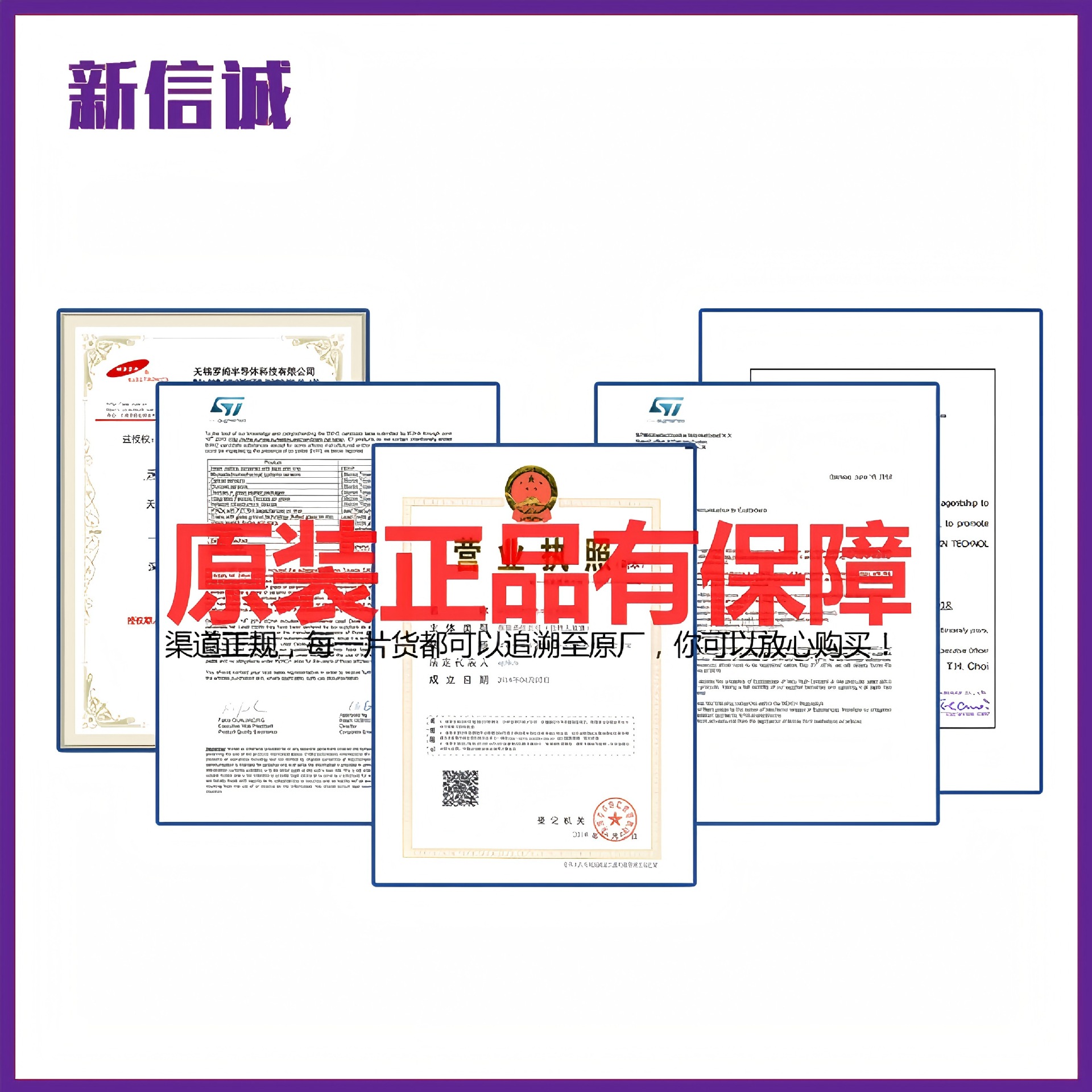 Gc7140Cf Gc7140 Qfp-44 New Original Gc Double Three and a Half Led Display Driver Ic