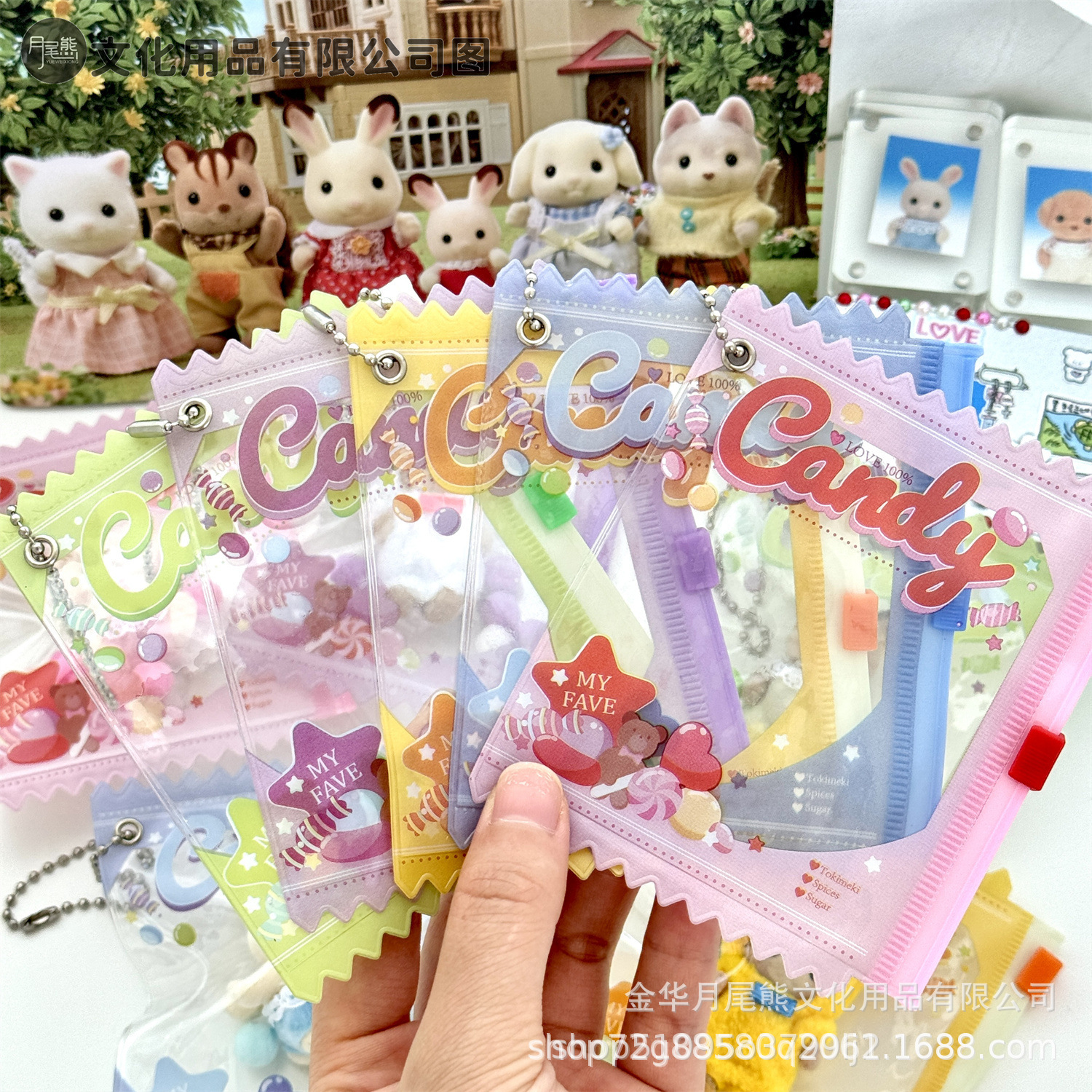 Candy display zipper bag baby bag pvc yum storage bag go out decorative bag dustproof portable candy bag