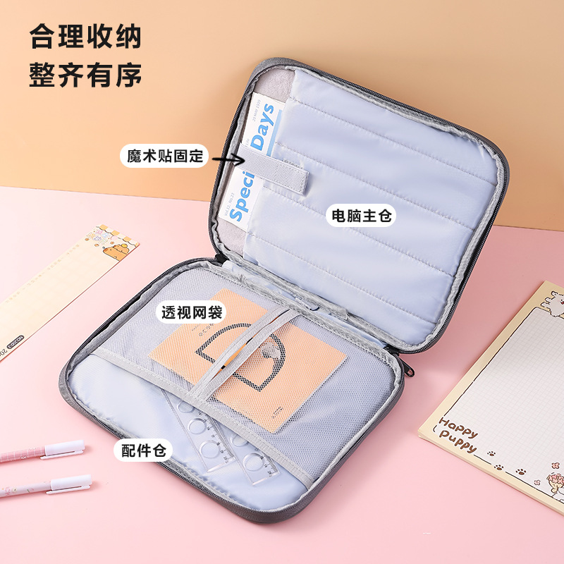 Ipad12.9 inch tablet computer bag Apple 11 inch tablet storage bag 10.8 inch portable tablet bag protective cover