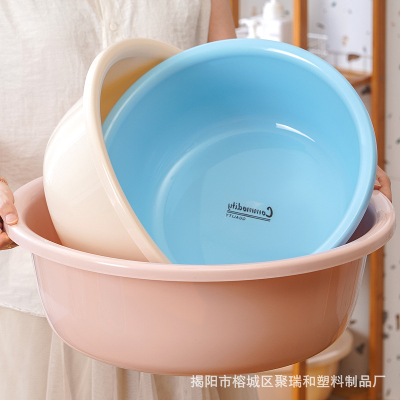Oversized Wholesale Printing Washbasin Thickened Plastic Washbasin Big Basin for Student Dormitory Baby Bath Basin Laundry Basin