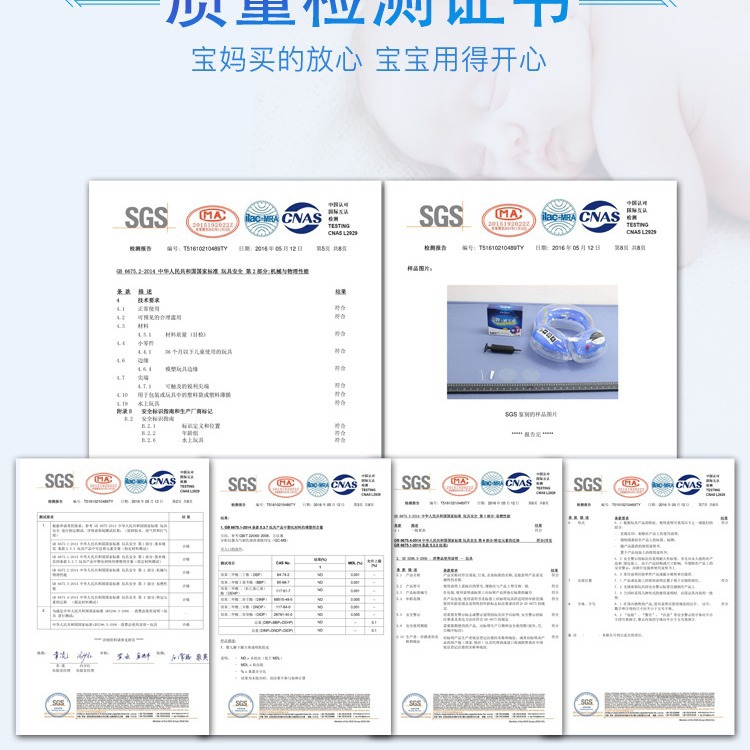 Ou Pei baby swimming ring armpit ring prone ring 3 years old baby children swimming ring Infant Child Life Buoy anti-overturning