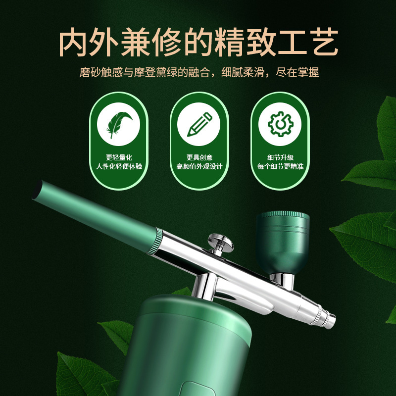 Upgraded Version of High-Pressure Nano Oxygen Injection Instrument, Needle-Free Spray Gun, Household Portable Hydrating Moisturizing Spray Introduction Beauty Instrument