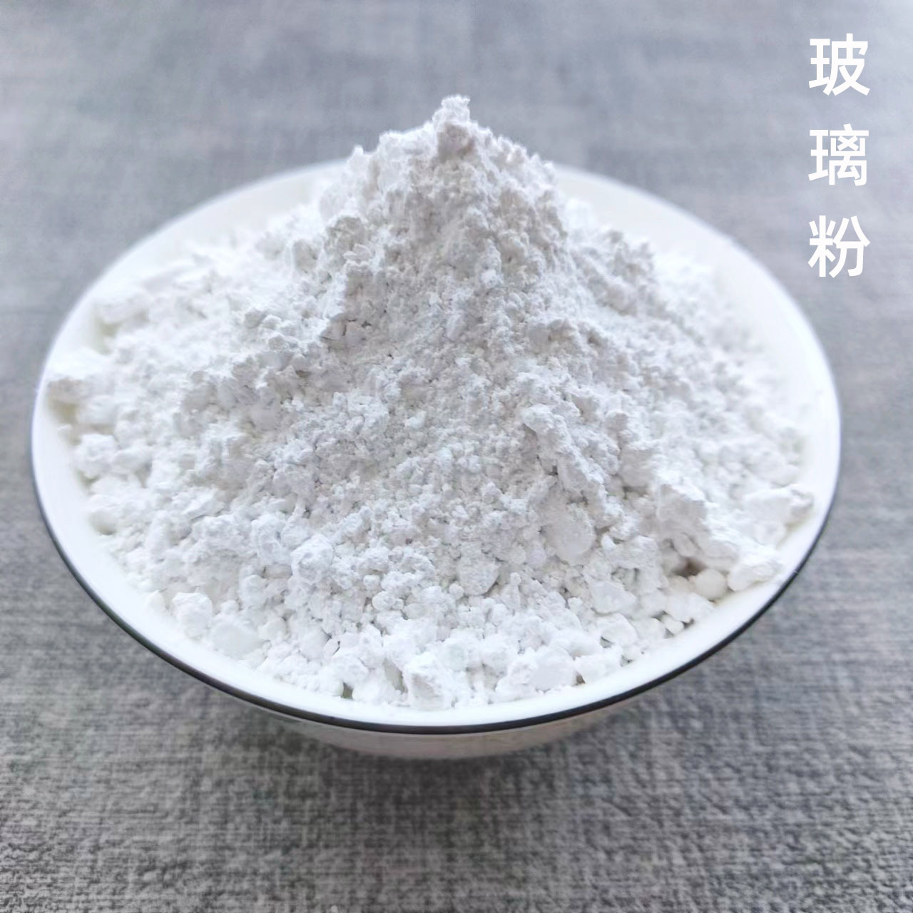 Sale of low temperature low melting point glass powder resin filled silicone rubber transparent glass powder sealing glass fiber powder