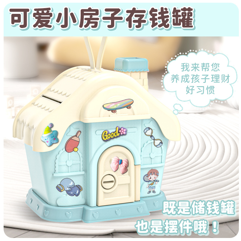 Новая детская девичья копилка в виде сердца, устойчивая к падениям, милые игрушки, креативные мультяшные монетницы, образовательные игрушки