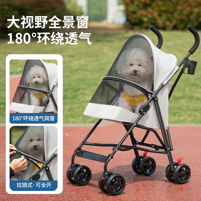 Pet Trolley Small Dog Dog Out Trolley Lightweight Foldable Dog Walking Umbrella Trolley Cat Outdoor Trolley