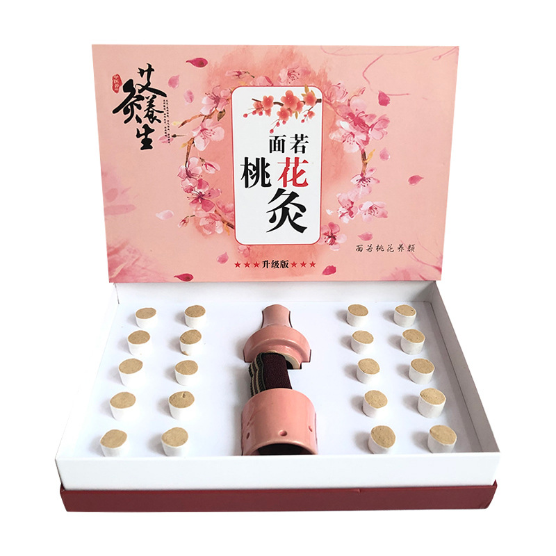 Peach Blossom Moxibustion Facial Care Brightening Skin Color Beauty Salon Special Essential Oil Scraping Moxibustion Pot Beauty Moxibustion Set