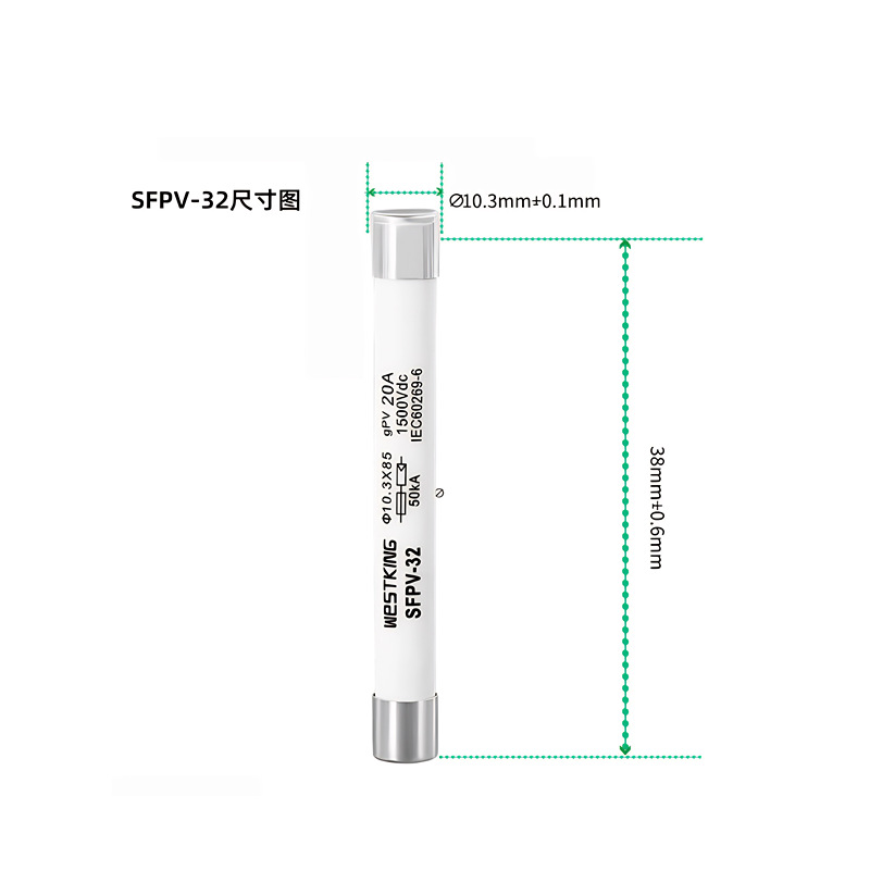 Fuse 1500Vdc-10X85Mm/14X85Mm Combiner Box Fuse Tuv Certified Photovoltaic Fuse