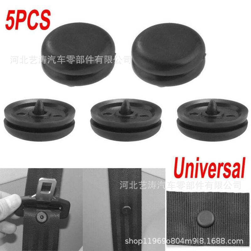 Car Seat Belt Anti-Slip Button Safety Belt Limit Buckle Universal Plastic Button Decorative Buckle Black Gray Rice Three Colors