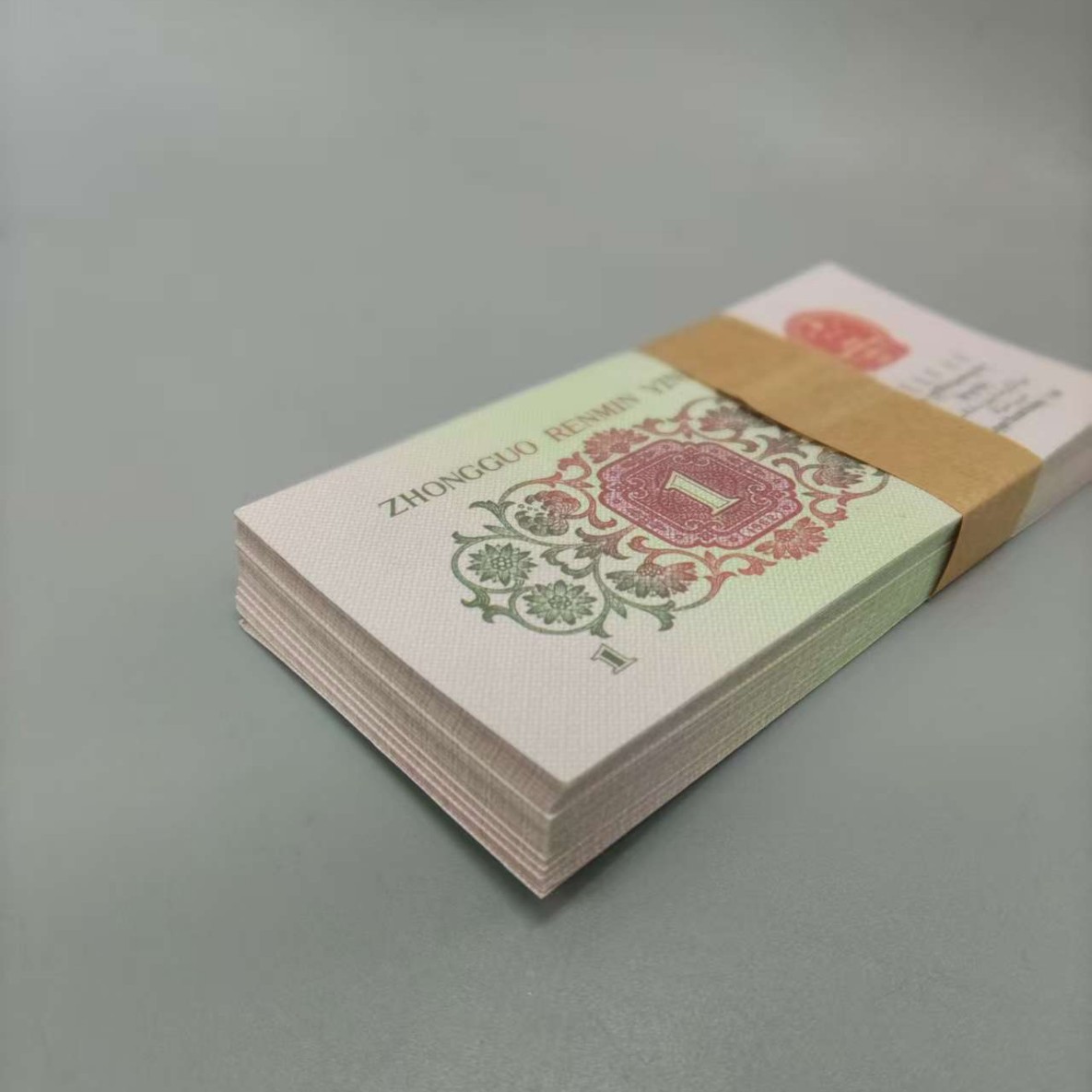 1962 Retro Nostalgic One-Cent Banknotes 100 Pieces Standard Hundred Consecutive Numbers