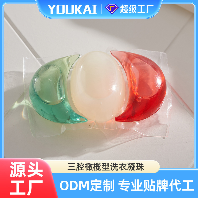 Guangdong Youkai 12 раз мощность очистки стиральные бусины, OEM/ODM, концентрированные дезинфекционные стиральные бусины, свободные бусины, эксклюзивная кастомизация