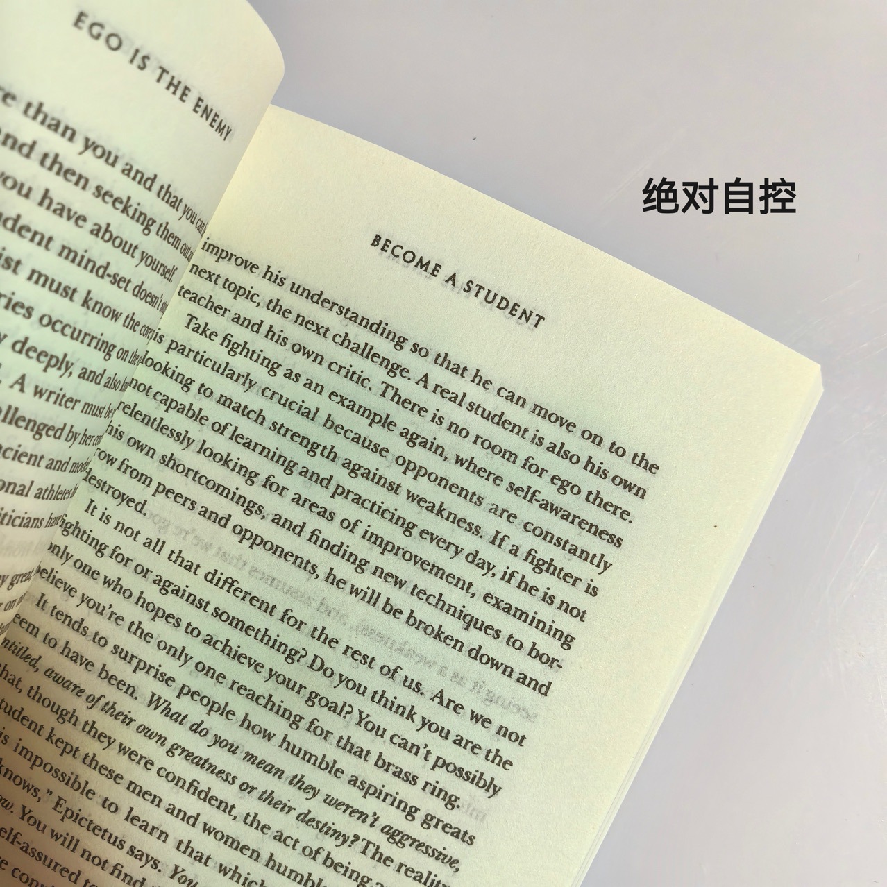 Absolute Self-Control: Hardware Self-Management Manual English Version Ego Is the Enemy Ryan Holid