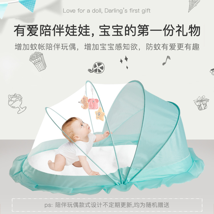 Crib mosquito net cover children's foldable baby mosquito cover bottomless installation-free Mongolian bag mosquito net for infants and young children