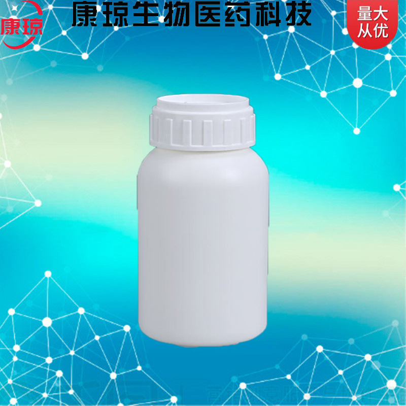 Tri-Octylamine 25549-16-0 Tri-Octylamine Tri-Octylammonium 100g 25kg Can Be Repackaged