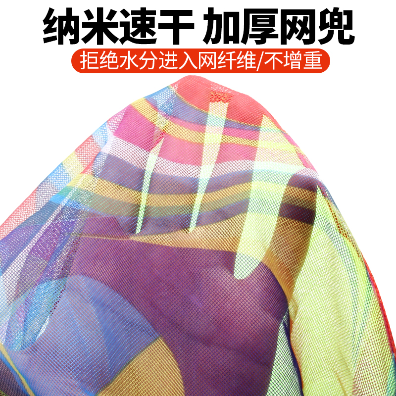 Children's Fishing Net Fishing Net Fishing Net Fishing Net Strong Super Hard Fishing Net Bag Children's Outdoor Small Fish Shrimp Catch Butterflies