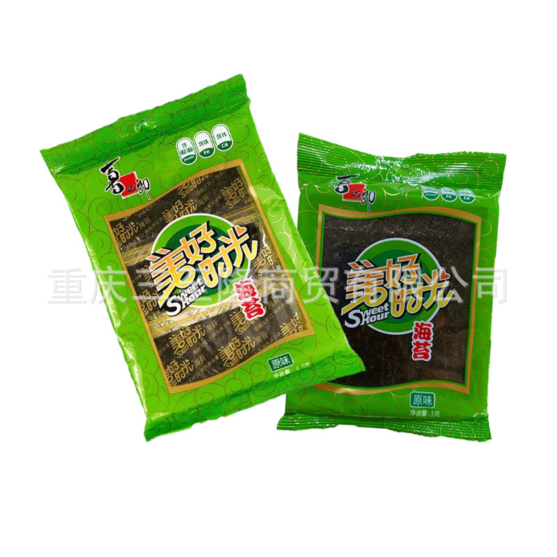 Xichiro Original Seaweed Tablets Good Time Instant Porphyra Seaweed in stock Snacks Wholesale Snacks