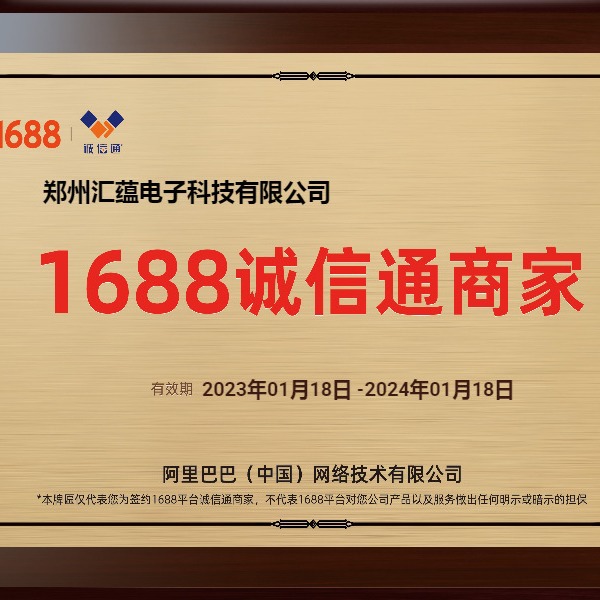 Cross-Border Emf Protection for Phones Cell Phone Radiation Shield