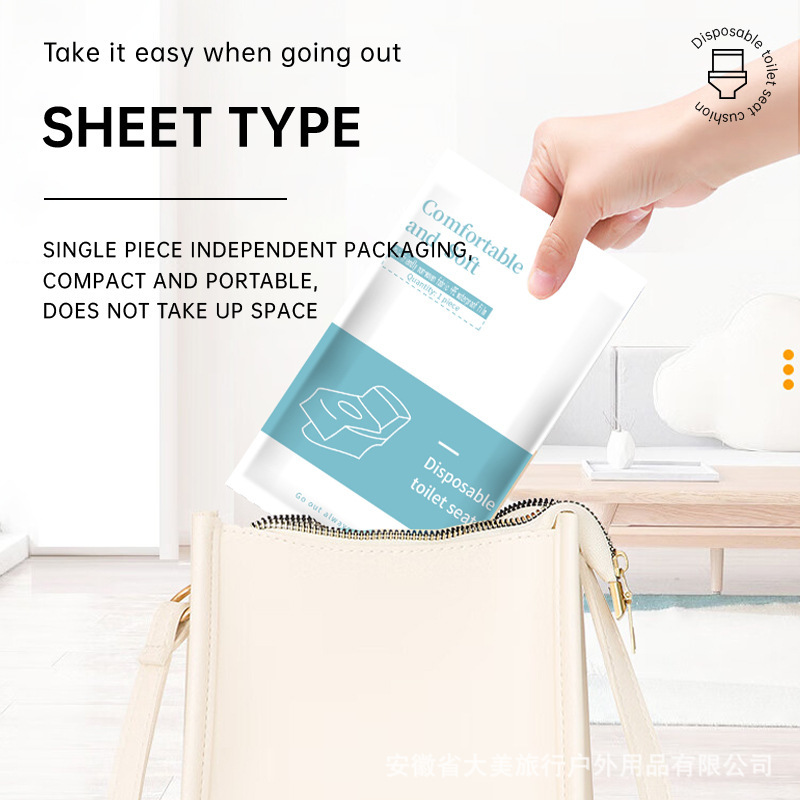 Disposable Toilet Mat Individually Packaged Portable Waterproof Travel Hotel Toilet Thickened Cushion Cover Cross-Border Wholesale