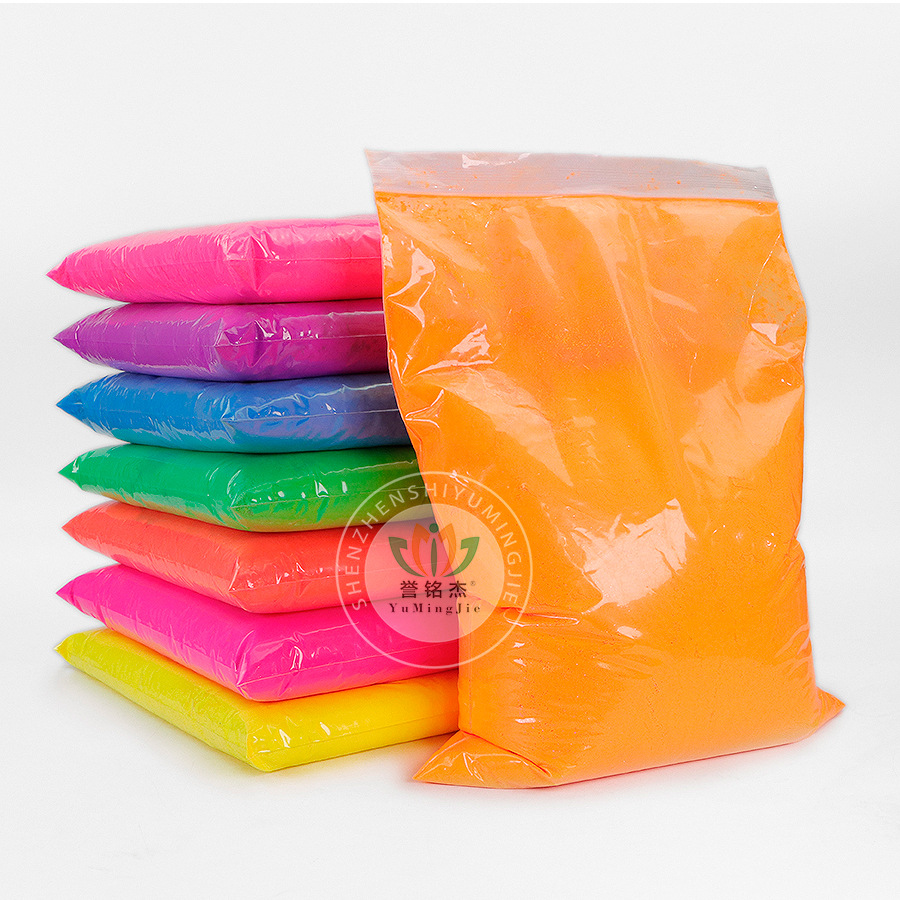 Paint Ink Phosphor Yellow Fluorescent Pigment Daylight Type Oily Painted Toner Printing Lemon Yellow Phosphor