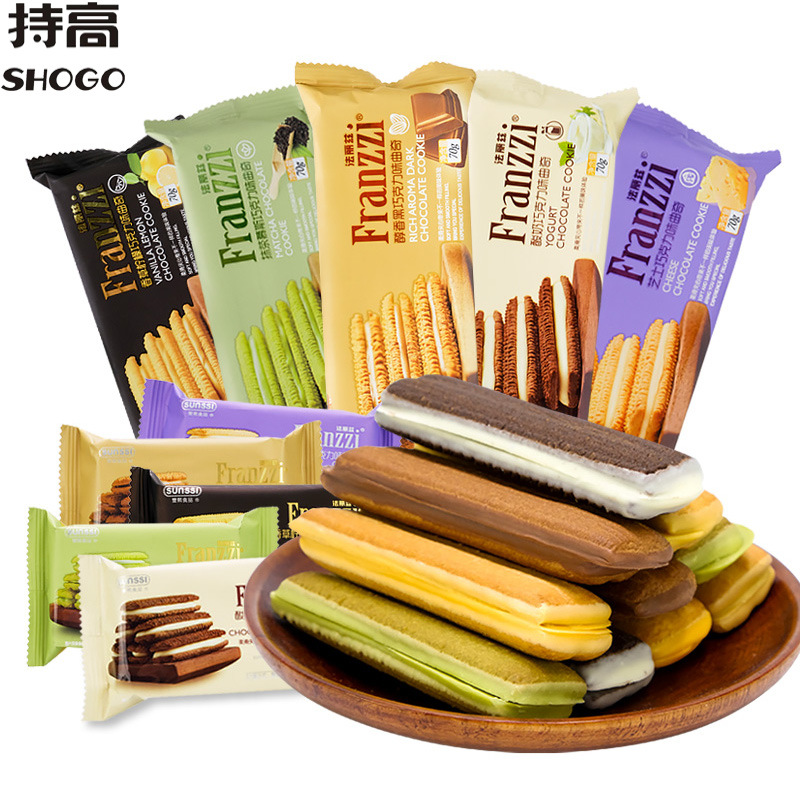 Песочное печенье Faliz 70г шоколадное печенье с начинкой сыром и матча, закуска