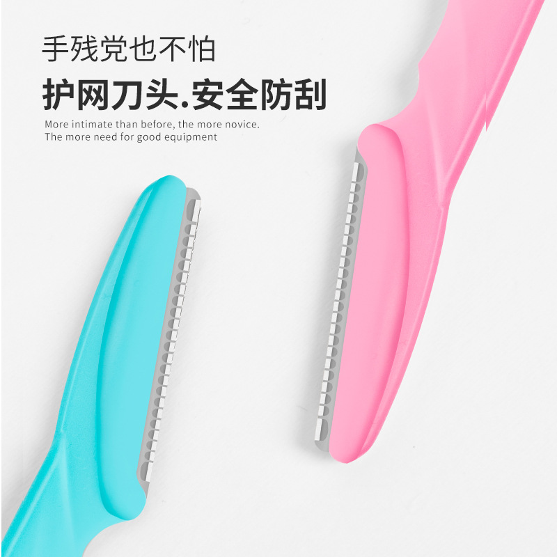 Explosions long handle eyebrow trimming knife sharp razor eyebrow shaving knife eyebrow trimming artifact beauty makeup eyebrow trimming tool