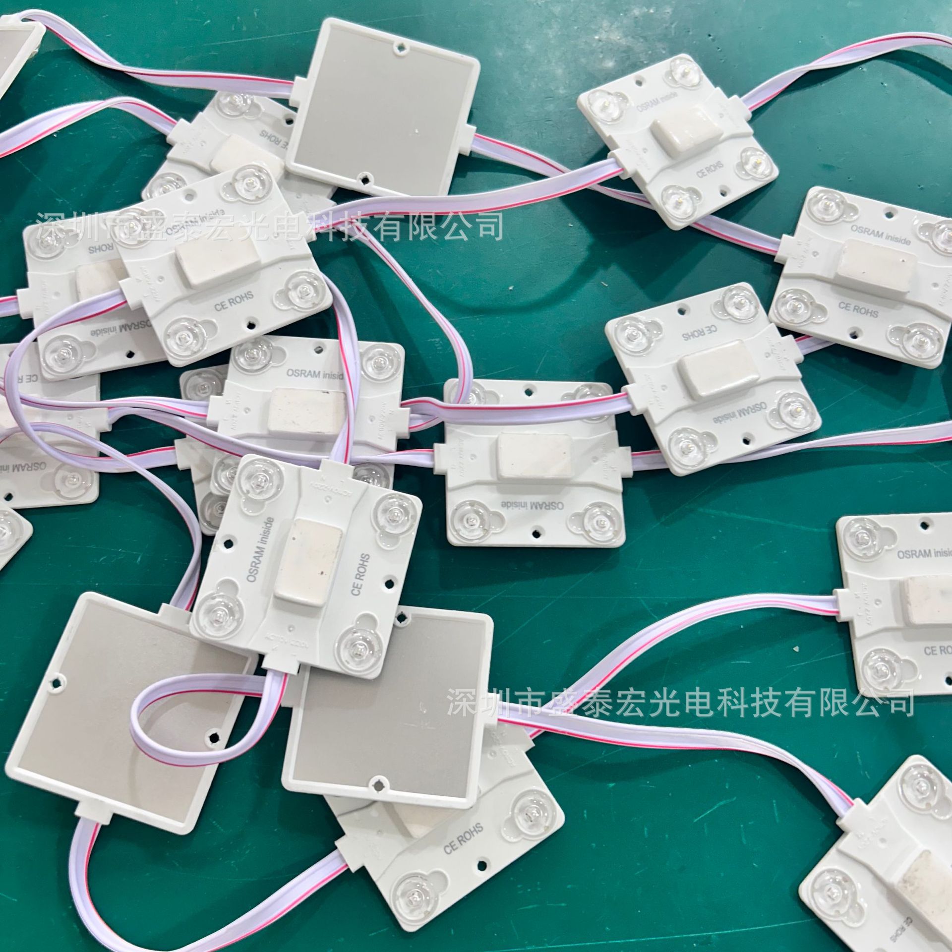 Osram Osram Led Blockchain High Voltage 4-Light Module 85-265V Power-Free Mobile Phone Photography Without Flicker