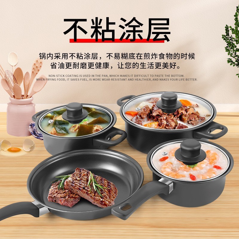 Hot-selling 13-piece pot with spatula non-stick soup pot milk pan frying pan cross-border Maifan stone pot multi-piece suit pot