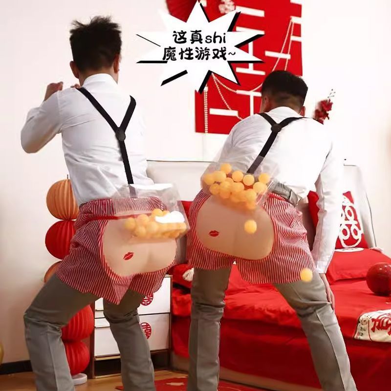 Team Building Expansion Activities Annual Meeting Ball Shaking Game Props Rooster Laying Eggs Fun Kindergarten Outdoor Toys Indoor and Outdoor