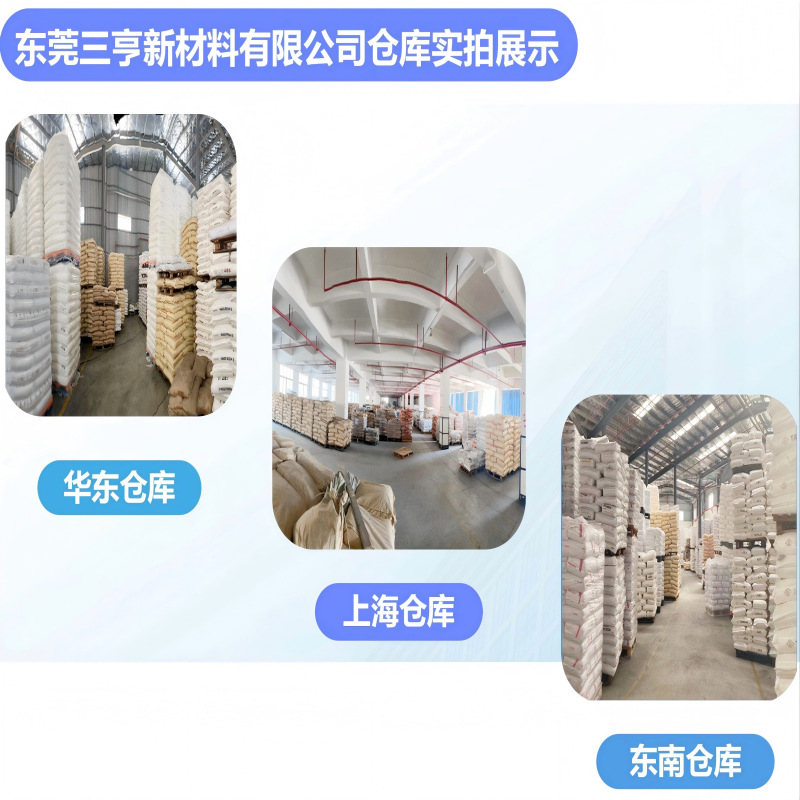 Ppo/Pa Basic Innovation American Gtx974-74709 Non-Enhanced High Impact Sprayable Conductive Grade