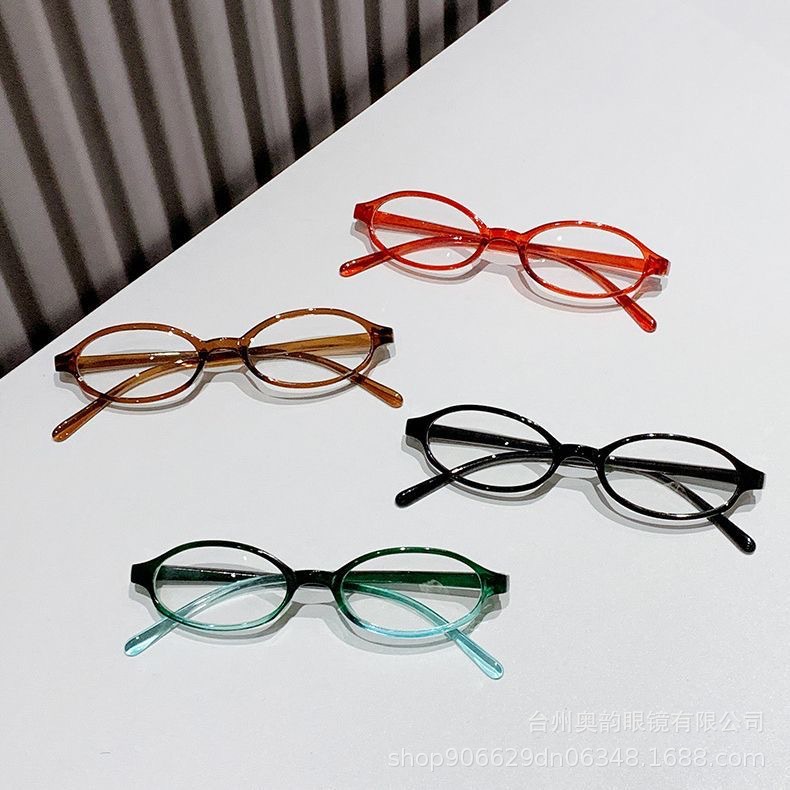 New Y2K two-dimensional retro oval small frame flat mirror plain white concave shape niche glasses frame for men and women