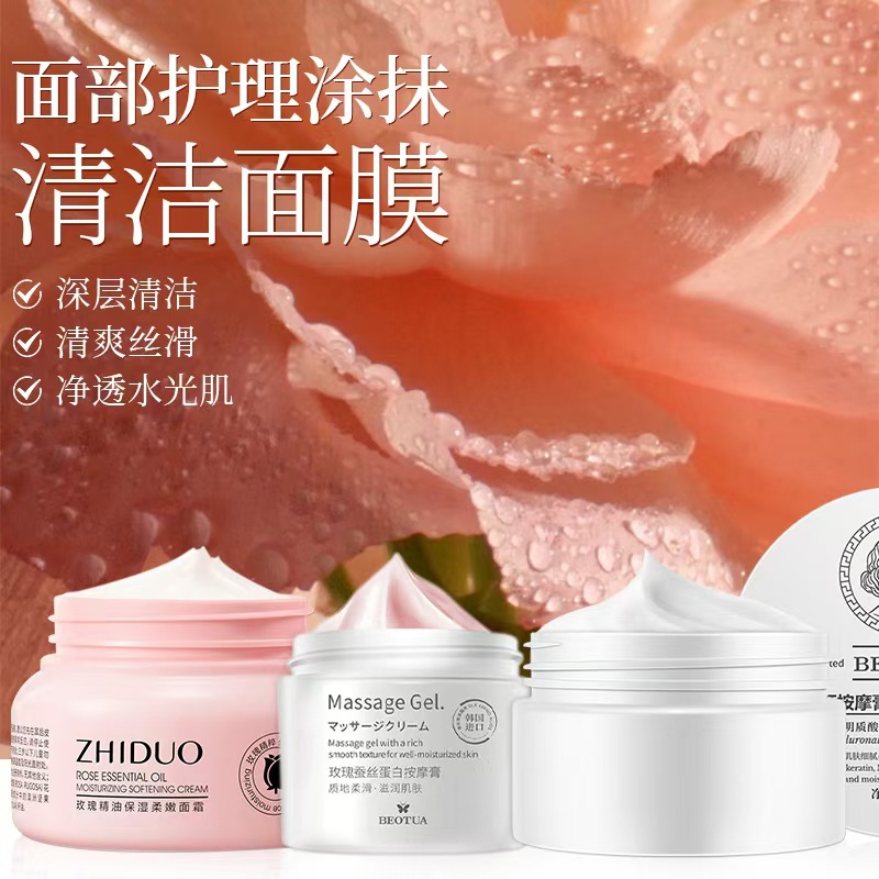 Крем для массажа Podie с розовым шелком освежающий