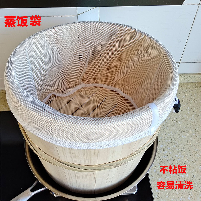 Экологически чистый деревянный контейнер для риса, мешок для варки, легко чистится, термостойкая ткань