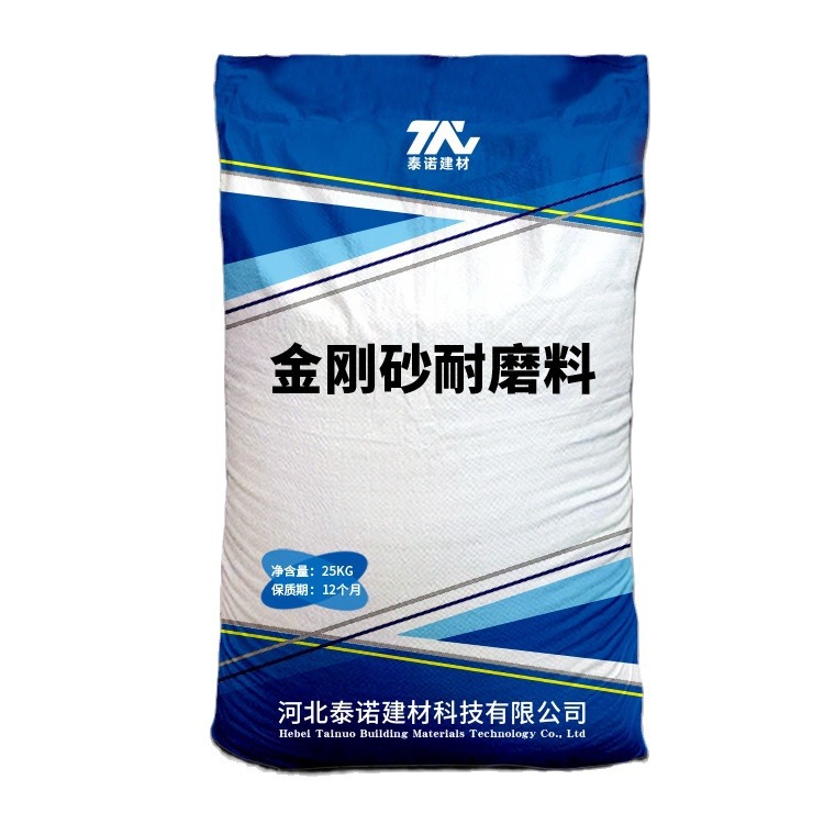 Emery wear-resistant flooring material wear-resistant, high-temperature-resistant, heat-resistant and anti-seismic cement color green emery abrasive