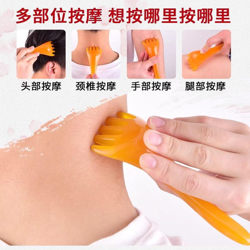 Five-Claw Head Massager, Shoulder and Neck Meridian Scalp Scratching Resin Beeswax Acupuncture Stick Scraping Massage Comb