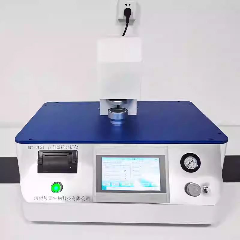 Beia Particle Detector Surface Particle Analyzer Particle Tester Standard Operation Insoluble Particle Quantity Detection