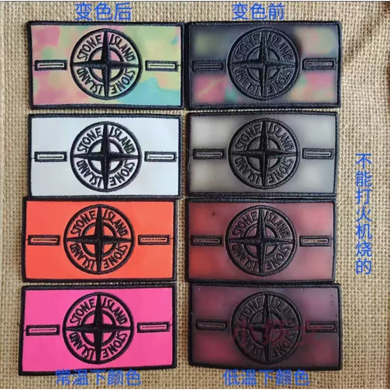 Декоративный компас из камня, термочувствительная цветоизменяющая наклейка на одежду, классический тренд, островной, по умолчанию из чистого хлопка