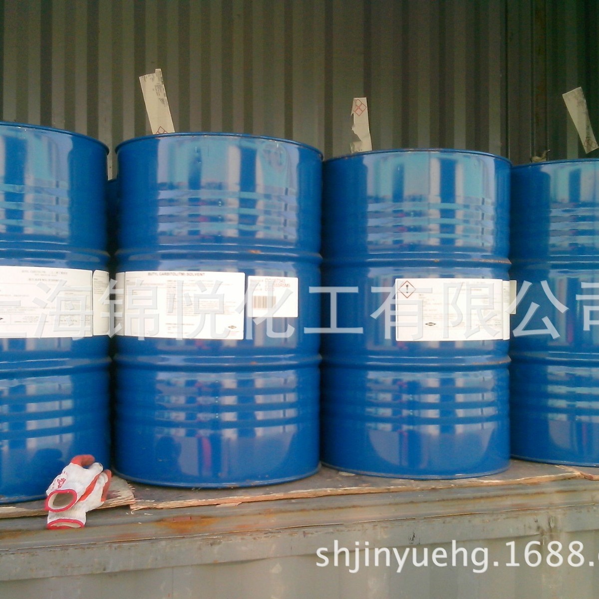 Diethylene Glycol Butyl Ether