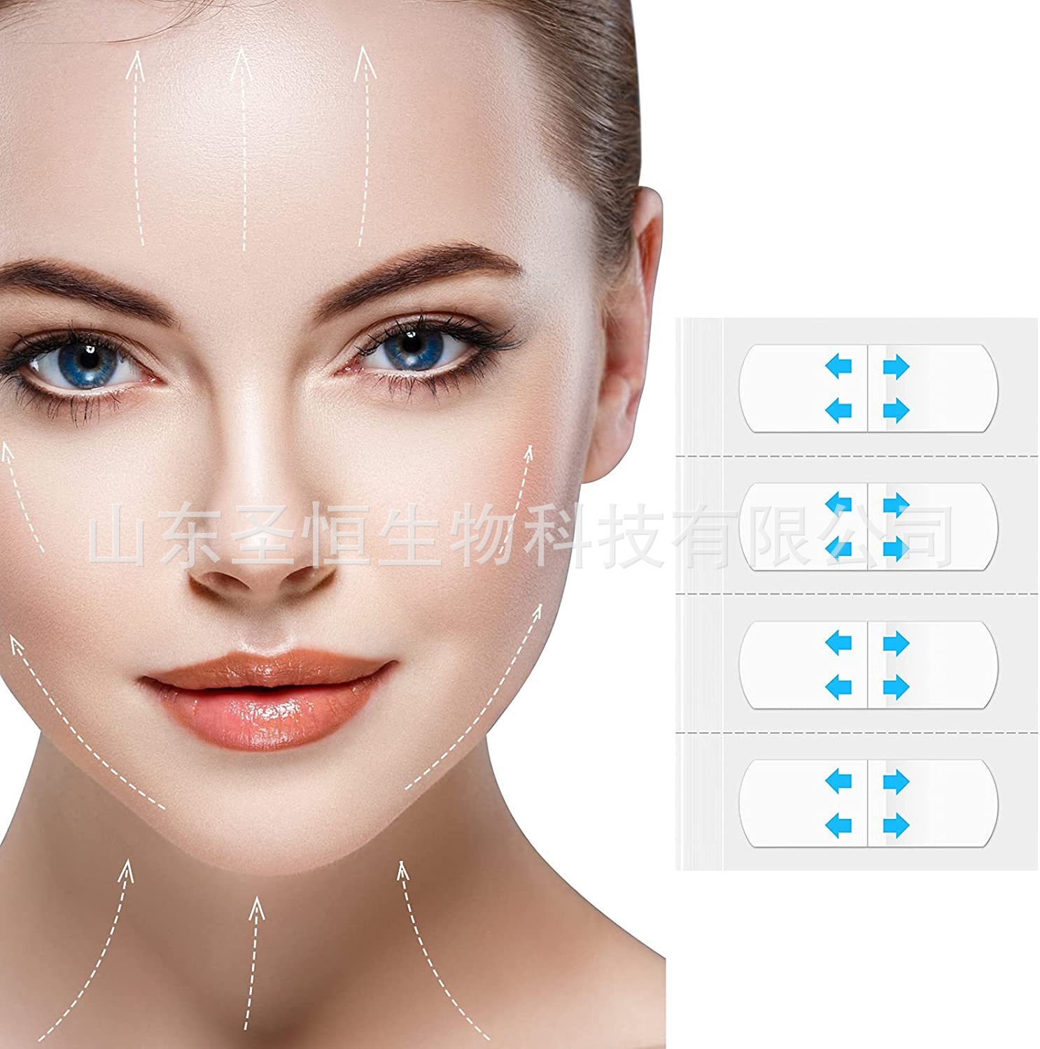 Cross-Border Facial Invisible Lifting Patch V Face Patch Facial Relaxation Firming Plastic Small Face Patch Matte Transparent Face Shaping Patch