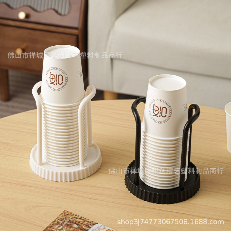 Настольный держатель для бумажных стаканов, диспенсер для воды, барная стойка, для молочного чая и кофе, подставка для одноразовых стаканов