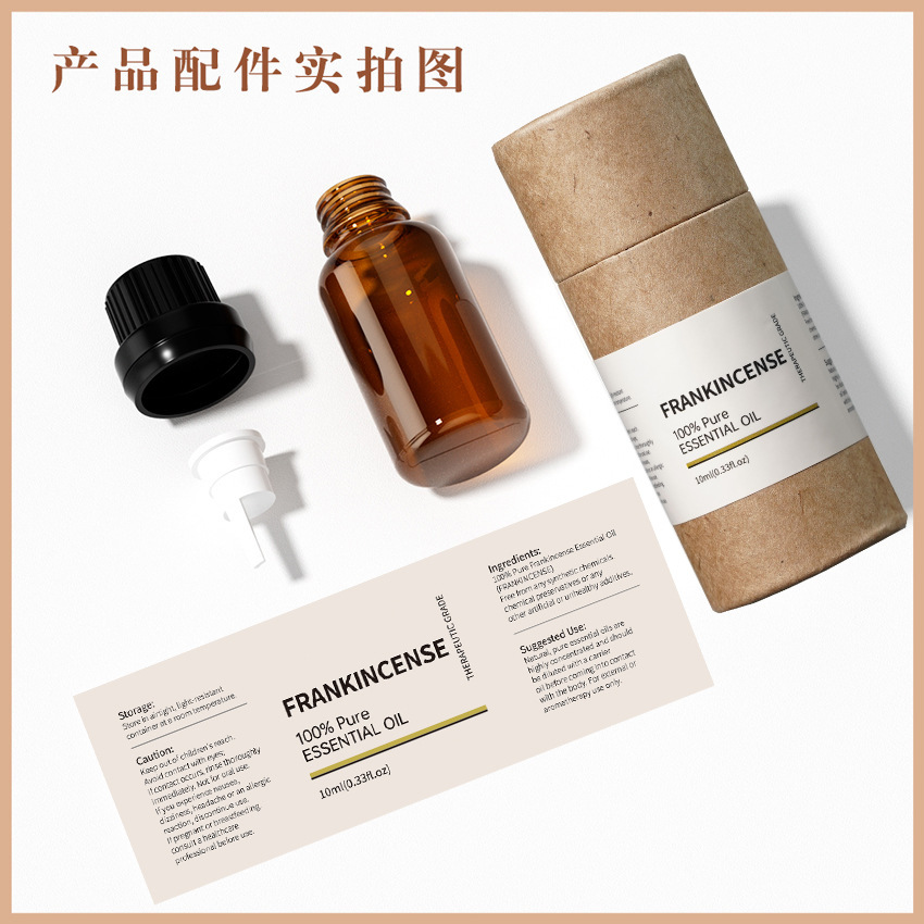 Direct Sales Cross-Border Raw Materials Pure Plant Single Essential Oils Customized Lavender Rose Skin Care Massage Essential Oils Tea Tree Essential Oils