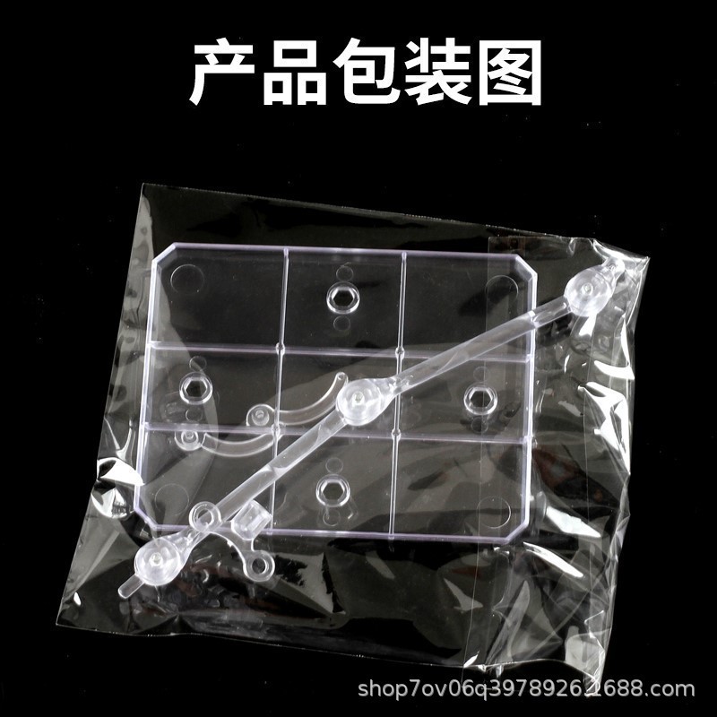 Cross-Border Amazon Shf Figure Stand Robot Soul Gundam Model Multi-Purpose Acrylic Base Support Stand