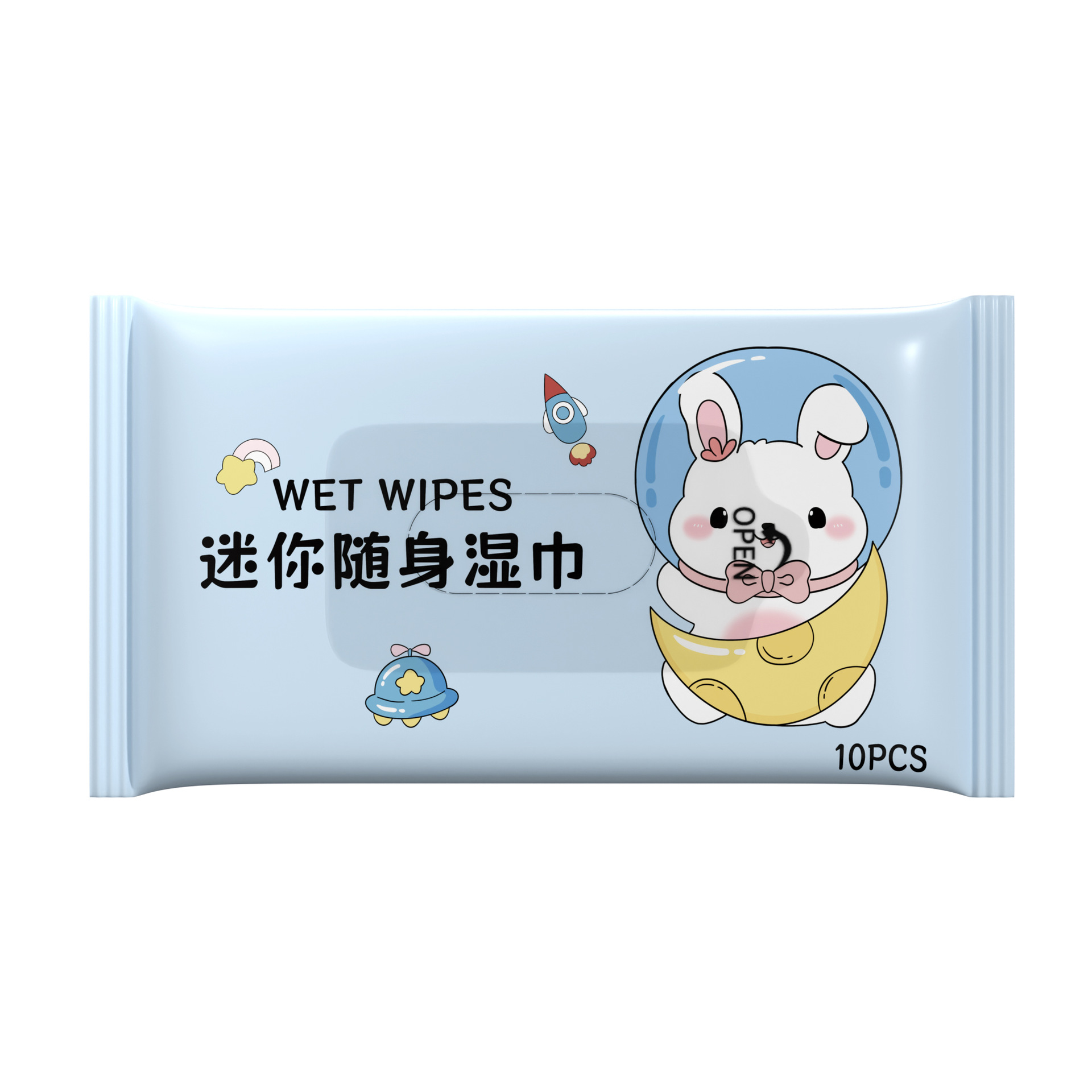 Baby Wet Tissue Paper Towel for Newborn Hand and Mouth Fart Special for Baby Baby Hand and Mouth Cleaning Portable Wet Tissue Withdrawable