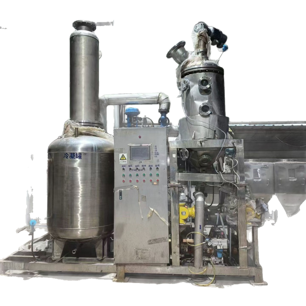 Used 200L Dtb Crystallization Evaporator Skid-Mounted Mvr Evaporator Multi-Effect Double-Effect Concentration Evaporator