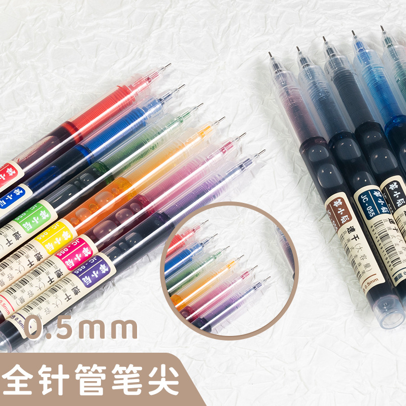 New Year's Gift Colorful Liquid Ink Gel Pen Student Stationery Signature Pen Office Supplies Plastic Exam Pen Wholesale