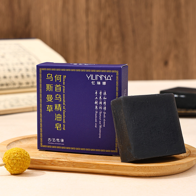 [Yilina] Мыло с экстрактом усмана, мыло с полигоном многолетним, ручной работы, очищающее и увлажняющее, 80г