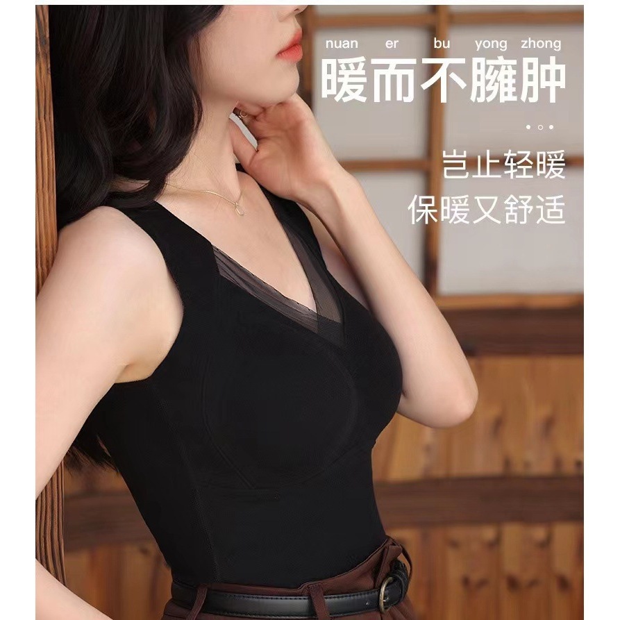 8803 Graphene Vest 3D Three-dimensional Cutting Heating Warm Sling Women's Fixed Cup Base Top No Underwear