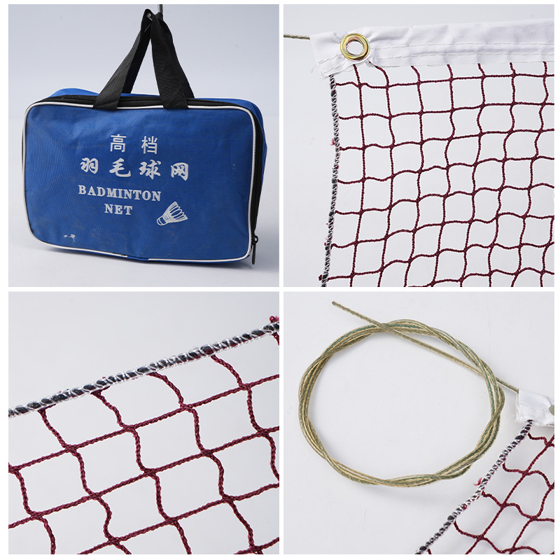 Badminton Net Standard Net Portable Home Indoor and Outdoor Simple Mobile Ball Net Competition Blocking Manufacturer