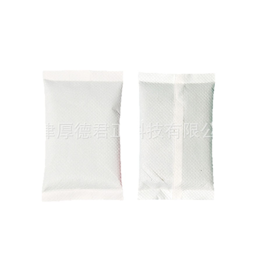 Cross-Border Hand Warmer Bag Mini Hand Warmer Hand Warmer Egg Replacement Core Large Warm Baby Patch Self-Heating Oem Processing Wholesale