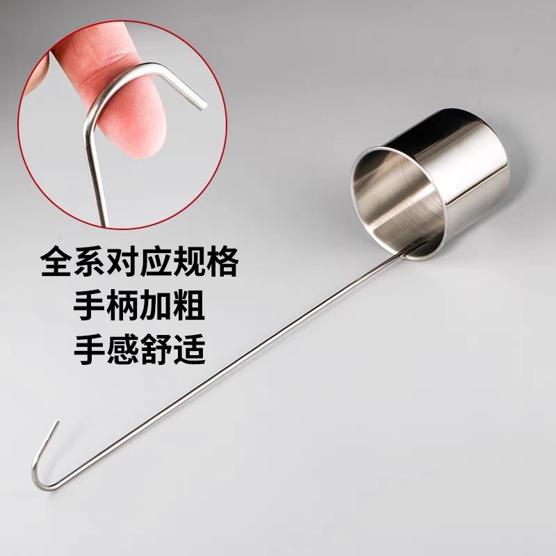 Wine Lift Wine Beater Thickened Non-Magnetic Stainless Steel Wine Spoon Funnel Wine Hanging Oil Lifting Long Handle Household Wine Spoon