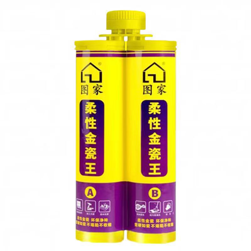 Tile Grout Waterproofing Agent for Ceramic Tiles and Floor Tiles, Eco-Friendly Wall and Floor Universal Joint Filler